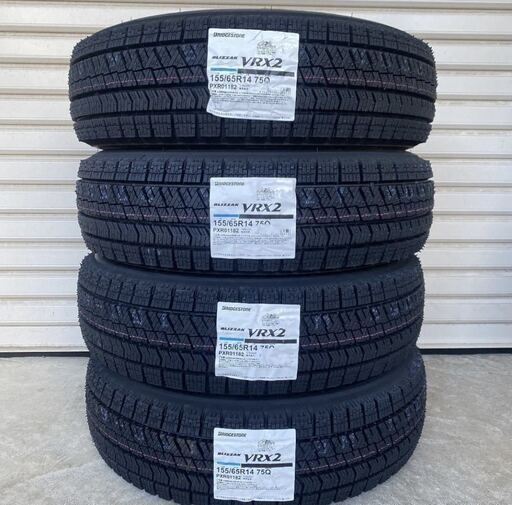 DUNLOP 新車外し ダンロップ エナセーブ EC350+ 155/65R14 2025