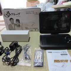 ＤＶＤプレイヤー　中古美品！ 楽天市場】dvd ポータブル プレーヤー 中古（ポータブル