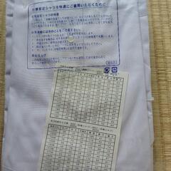 【未使用】ネクタイ・シャツの画像
