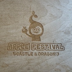 【希少】城とドラゴン 限定木製BOX インテリア雑貨の画像