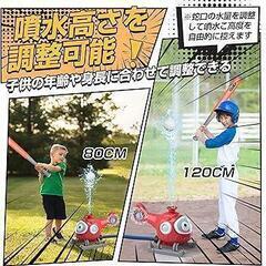 スプリンクラー 噴水野球 2024 散水おもちゃ水遊び アウトドア360°回転の画像