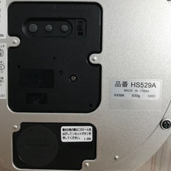 掛け時計  SEIKO  EMBLEM  HS529Aの画像