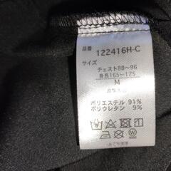 イージーパンツセットアップ　未使用の画像