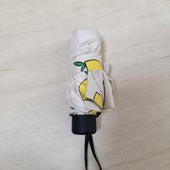 傘　日傘　雨傘　折りたたみ　レモン柄の画像