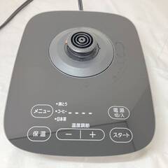《お値下げしました》JT600 IRIS OHYAMA ドリップケトル IKE-C600T-B 600ml 9段階温度調節付 2022年製 電気ケトル アイリスオーヤマ 通電動作確認済み 現状品 現地引き取りのみの画像