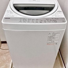 洗濯機　ジャンク品