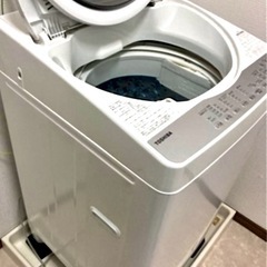 洗濯機　ジャンク品の画像