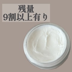 ドルックス　マッサージクリーム　残量9割以上の画像