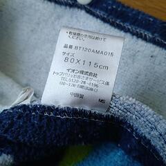 ラップタオルの画像