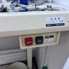 JUKI ジューキ 工業用 本縫いミシンDDL−8000Aの画像