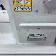 JUKI ジューキ 工業用 本縫いミシンDDL−8000Aの画像