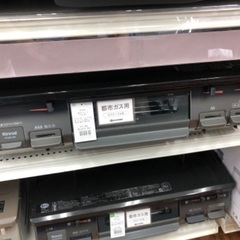 Rinnai リンナイ 都市ガステーブル PT20P-BKL 2...