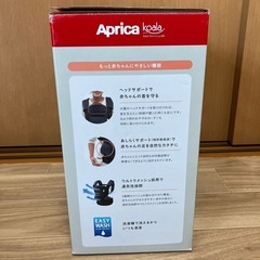 【美品抱っこ紐】コアラ ウルトラメッシュEX【Aprica】の画像