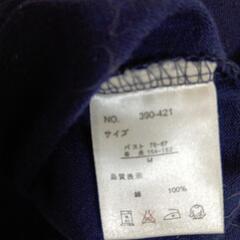値下げ長袖シャツМの画像