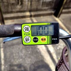 YAMAHA PAS SION 電動アシスト自転車の画像