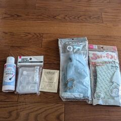 便座カバー　クレンジングミルク（試供品）コンタクトケース　…