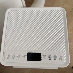 ORIGINAL BASIC   スポットクーラーの画像