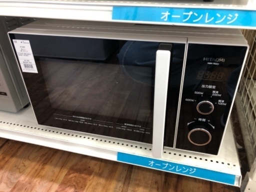 Amazon | 日立 電子レンジ HMR-TR221-Z6 60Hz用 西日本専用