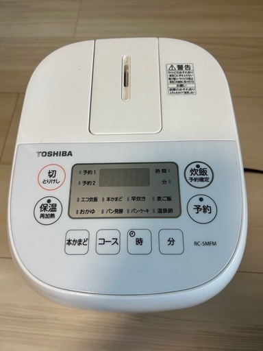 【取引決定済】電子レンジ・炊飯器・収納棚セット