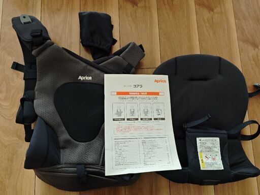 Aprica 抱っこ紐 コアラ アップリカ 未使用 (ゆき) 川口のベビー