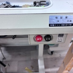 JUKI ジューキ 工業用 本縫いミシンDDL−8700-7の画像