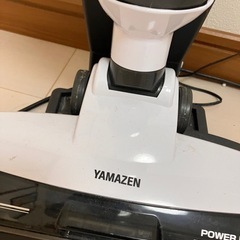 山善スティックタイプの掃除機の画像