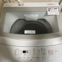 急募！洗濯機！取りに来てくださる方限定ですの画像