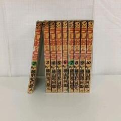 うしおととらの中古が安い！激安で譲ります・無料であげます
