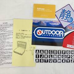 JT601 OUTDOOR キャリーケース 赤 レッド スーツケース 横:約40㎝ 高さ:約65㎝ 奥行:約25㎝ 重量:3.5㎏ 鍵付き ベルトおまけ 中古現状品 現地引き取りのみの画像