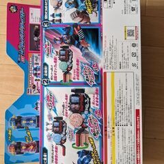 仮面ライダービルドドライバーの画像