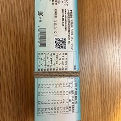 塩彩　沖縄のハーブ塩 10本セットの画像