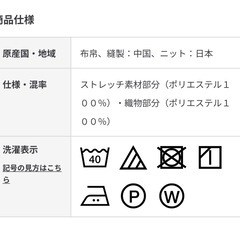 無印 ビーズクッション 値下げしました！の画像