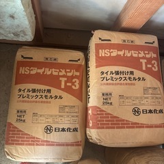 タイルセメント