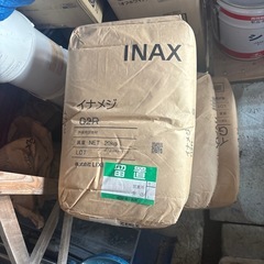 イナメジ