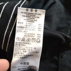 adidasレディースの画像