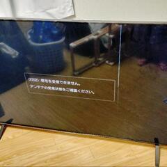 【お譲り先決定】（画面割れ有）LG液晶テレビ65型の画像
