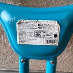 ラングスジャパン　ホッピングの画像