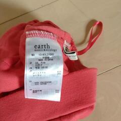 EARTHスカートの画像