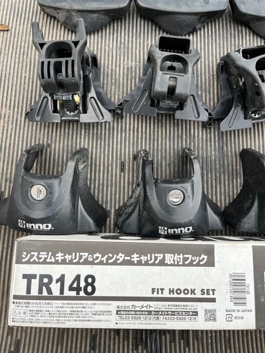イノールーフキャリア　バー