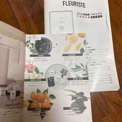 布団乾燥機の画像