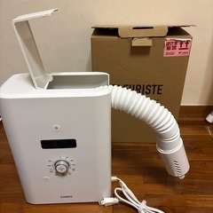 布団乾燥機の画像