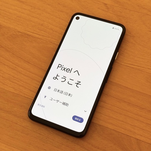 【他サイトにて売却済み】pixel4a 【SIMフリー スマホ】