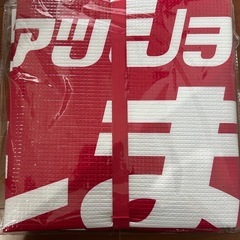 非売品　しまむらレジャーシートの画像