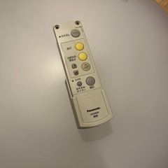 Panasonic　ツインPaシーリングライト HHFZ4263の画像