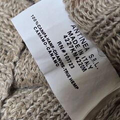 EMPORIO ARMANI 麻 タンクトップ サマーニット アルマーニ 洋服の画像