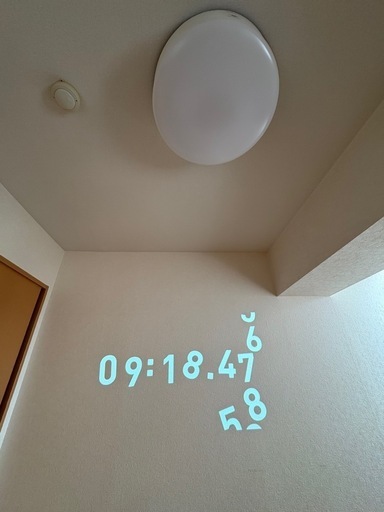 ポップインアラジン2