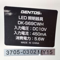 美品 ほぼ未使用 LEDライト 卓上スタンド  LEDデスクライトの画像
