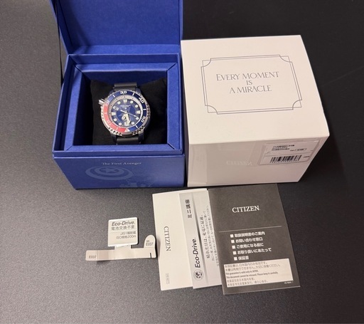 限定500本 シチズン プロマスター/エコドライブ キャプテン・アメリカ BN0150-36L