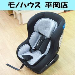 クレイドル オーカ チャイルドシートの中古が安い！激安で譲り