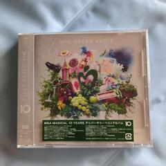 ミセスグリーンアップル.10周年ベストアルバムの画像